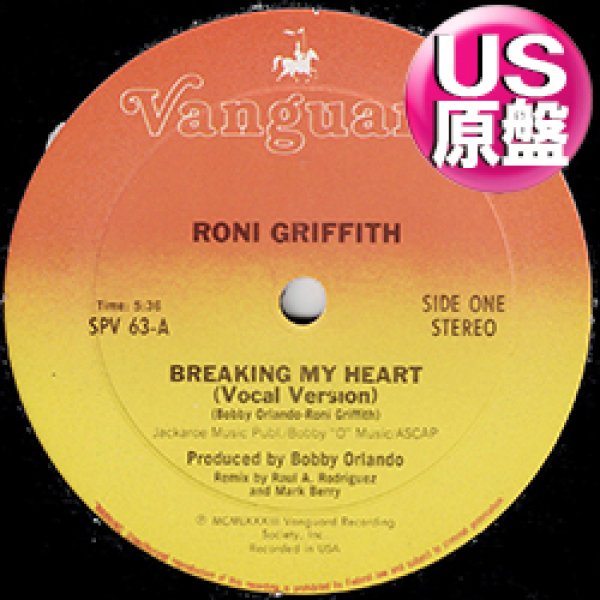 画像1: RONI GRIFFITH / BREAKING MY HEART (米原盤/12"MIX) [◎中古レア盤◎お宝！本物のUS原盤！マハラジャHIT！ボビーO！] (1)