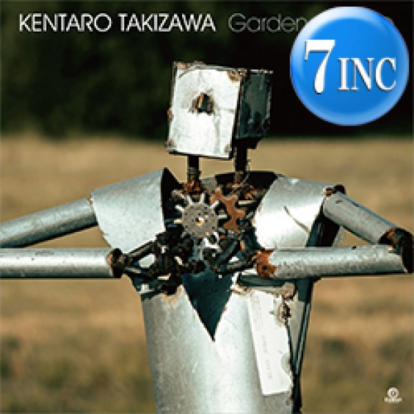 画像1: KENTARO TAKIZAWA / GARDEN OF LOVE (7インチ) [■限定■待望の最新！UKハウス名曲カバー！] (1)