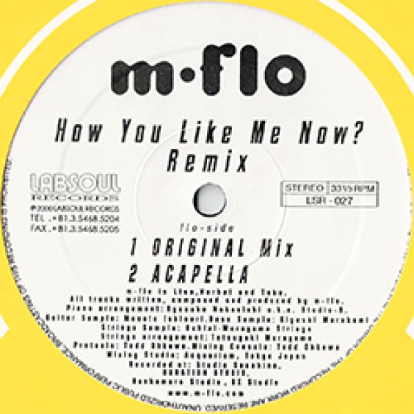 画像2: M-FLO / HOW YOU LIKE ME NOW? (原盤/REMIX) [◎中古レア盤◎お宝！美品！本物の原盤！TDK CMソング！] (2)