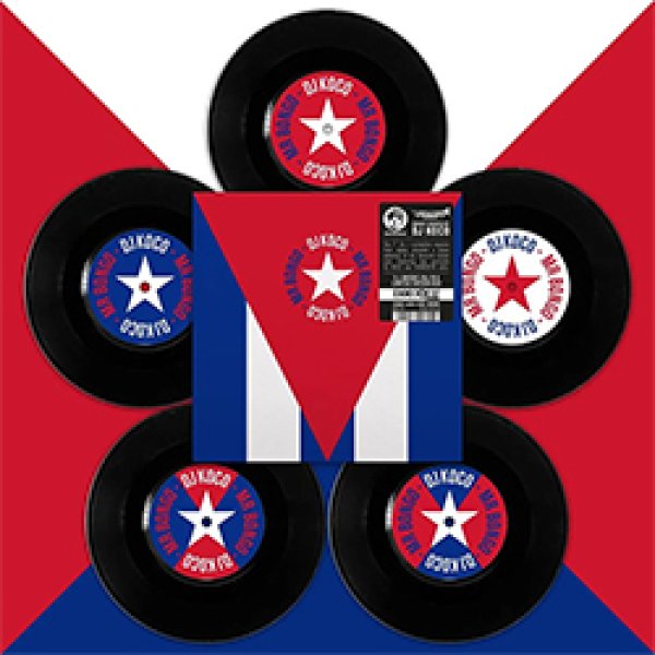 画像2: DJ KOCO aka SHIMOKITA / CUBAN 45 VOL.7 (BOXセット/7インチ×5枚) [■限定■レア化直行！超限定BOX！KOCOエディット入り！] (2)