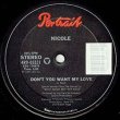 画像2: NICOLE / DON'T YOU WANT MY LOVE (米原盤/12"MIX) [◎中古レア盤◎お宝！本物のUS原盤！必殺DUB入り！マハラジャ！] (2)