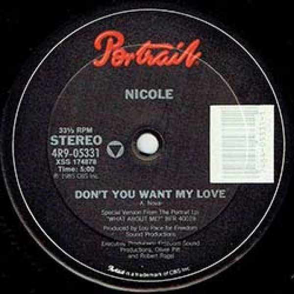 画像2: NICOLE / DON'T YOU WANT MY LOVE (米原盤/12"MIX) [◎中古レア盤◎お宝！本物のUS原盤！必殺DUB入り！マハラジャ！] (2)