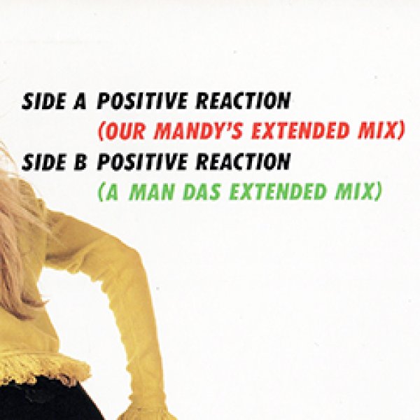 画像2: MANDY / ポジティヴ・リアクション (原盤/12"MIX) [◎中古レア盤◎お宝！日本版ジャケ！マハラジャHIT！] (2)