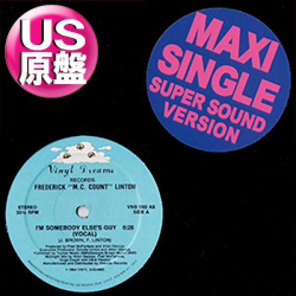 画像1: FREDERICK LINTON / I'M SOMEBODY ELSE'S GUY (米原盤/12"MIX) [◎中古レア盤◎激レア！本物の原盤！JOCELYN BROWN使い！] (1)