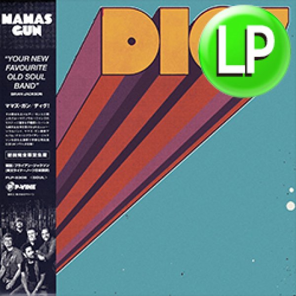 画像1: MAMAS GUN / DIG! (LP/全11曲) [■LP■大推薦！最新作がLPで！現行ソウル最高峰！BRIAN JACKSON参加！] (1)