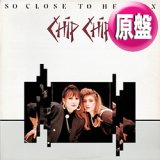 マハラジャ系 - たらまよレコード