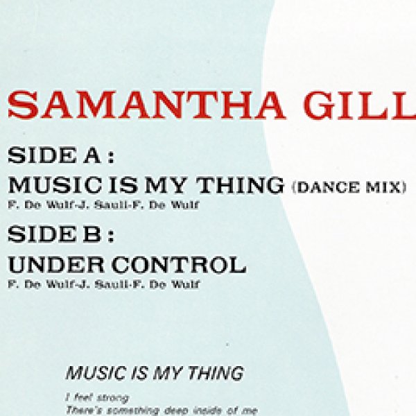 画像2: SAMANTHA GILLES / MUSICがすべて (原盤/12"MIX) [◎中古レア盤◎お宝！日本版ジャケ！哀愁マハラジャ！] (2)