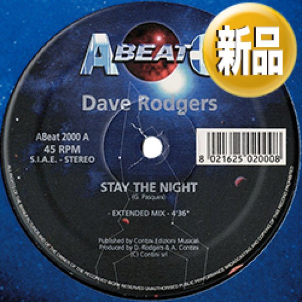 画像1: DAVE RODGERS / STAY THE NIGHT (伊原盤/12"MIX) [◎中古レア盤◎お宝！奇跡の新品！イタリアのみ！「SUPER EUROBEAT」！] (1)