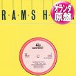 画像1: MIKE MAREEN / LOVE-SPY (和蘭原盤/バッドマンMIX) [◎中古レア盤◎お宝！オランダ原盤！超人気ハイエナ！] (1)
