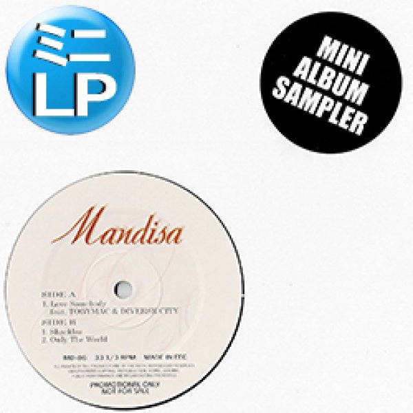 画像1: MANDISA / ベスト集 (ミニLP/全3曲) [■廃盤■お宝！美A級品！少量生産！日本企画のみ！貴重アナログ！] (1)