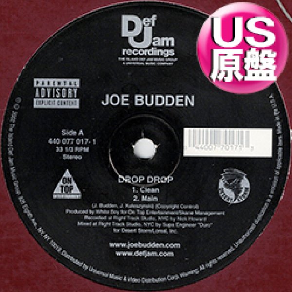 画像1: JOE BUDDEN / DROP DROP (米原盤/4VER) [◎中古レア盤◎お宝！本物のUS原盤！2000年以降の人気レコード！] (1)