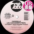 画像1: CHERRELLE / SATURDAY LOVE (米原盤/12"MIX) [◎中古レア盤◎お宝！本物のUS原盤！80'sアーバン名曲！] (1)