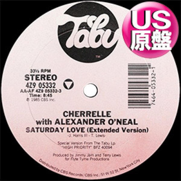 画像1: CHERRELLE / SATURDAY LOVE (米原盤/12"MIX) [◎中古レア盤◎お宝！本物のUS原盤！80'sアーバン名曲！] (1)