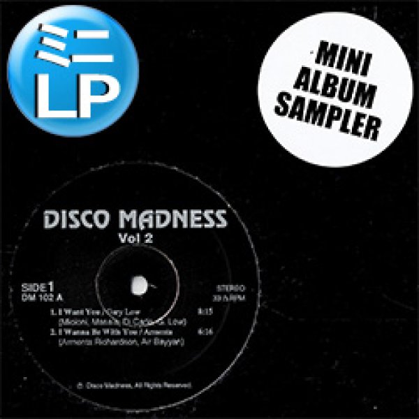 画像1: ARMENTA & MAGIC / I WANNA BE WITH YOU + 3曲 (ミニLP/全4曲) [◎中古レア盤◎お宝！超豪華！即戦力4曲！] (1)