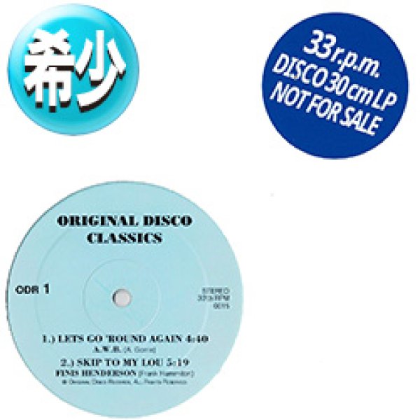 画像1: FINIS HENDERSON & A.W.B. / SKIP TO MY LOU + 2曲 (全3曲) [◎中古レア盤◎お宝！豪華3曲入り版！] (1)