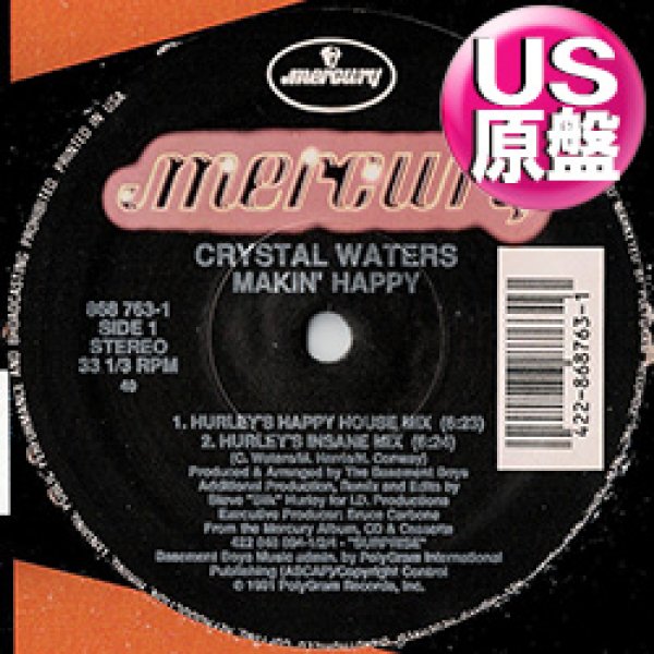 画像1: CRYSTAL WATERS / MAKIN' HAPPY (米原盤/4VER) [◎中古レア盤◎お宝！本物の原盤！90's初期ボーカルHOUSE名盤！] (1)