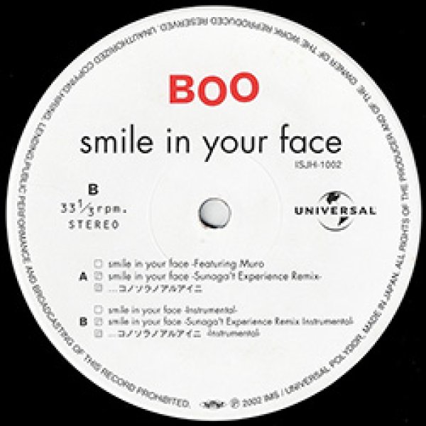 画像3: BOO / SMILE IN YOUR FACE (原盤/全3曲) [◎中古レア盤◎激レア！ジャケ付12"原盤！インスト入り！山下達郎！]  (3)