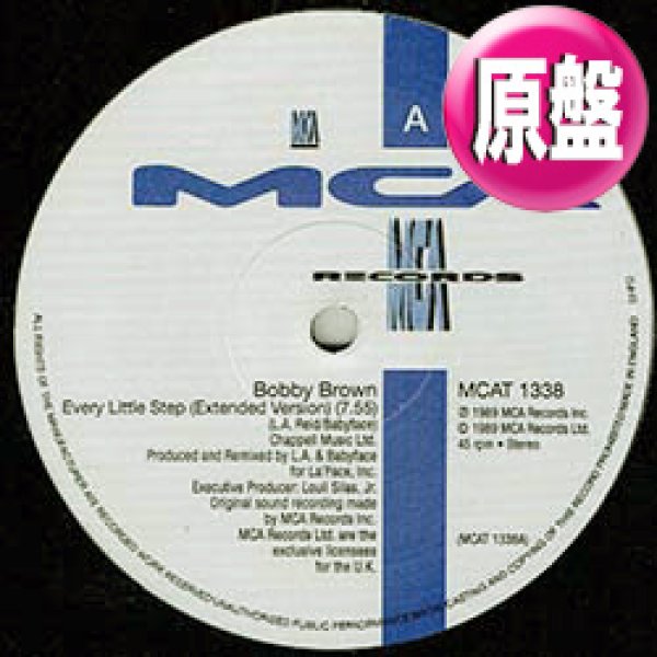 画像1: BOBBY BROWN / EVERY LITTLE STEP (英原盤/12"MIX) [◎中古レア盤◎お宝！本物の原盤！「UP TOWN MIX」+「インスト」！] (1)
