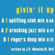 画像4: INCOGNITO / GIVIN IT UP (EUプロモ/REMIX) [◎中古レア盤◎激レア！マニア品！欧州プロモ原盤！] (4)