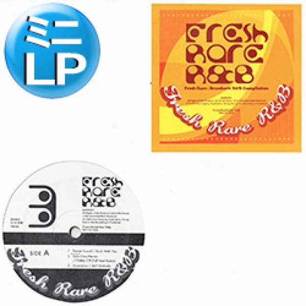 画像1: STEVEN RUSSELL (TROOP) / ROCK WITH YOU + 5曲 (ミニLP/全6曲) [■廃盤■激レア！少量生産！幻の第3弾！マル秘MIX入り！] (1)