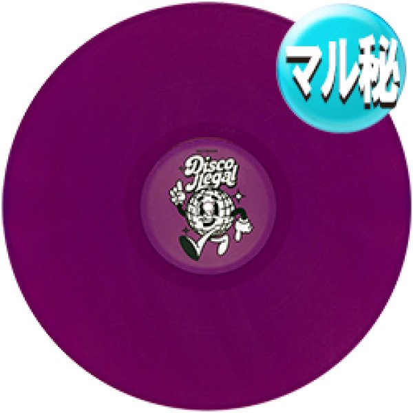 画像1: DISCO 86 / ESPANTO (新EDIT/全5曲) [■限定■お宝直行！超少量のみ！「スリラー」スパニッシュカバー！最新マル秘MIX！] (1)