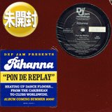 中古(貴重レア盤) - たらまよレコード