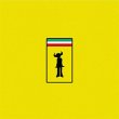 画像2: JAMIROQUAI / VIRTUAL INSANITY (イエロー盤/全3曲) [■限定■家宝直行！30周年記念！完全生産限定盤！] (2)