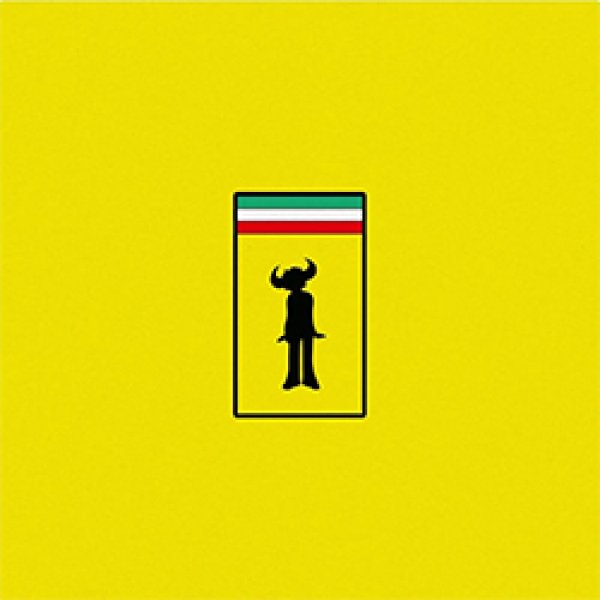 画像2: JAMIROQUAI / VIRTUAL INSANITY (イエロー盤/全3曲) [■限定■家宝直行！30周年記念！完全生産限定盤！] (2)