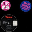 画像1: NICOLE / HOUSECALLS (米原盤/12"MIX) [◎中古レア盤◎お宝！本物のUS原盤！哀愁ガラージ傑作！TIMMY十八番！] (1)