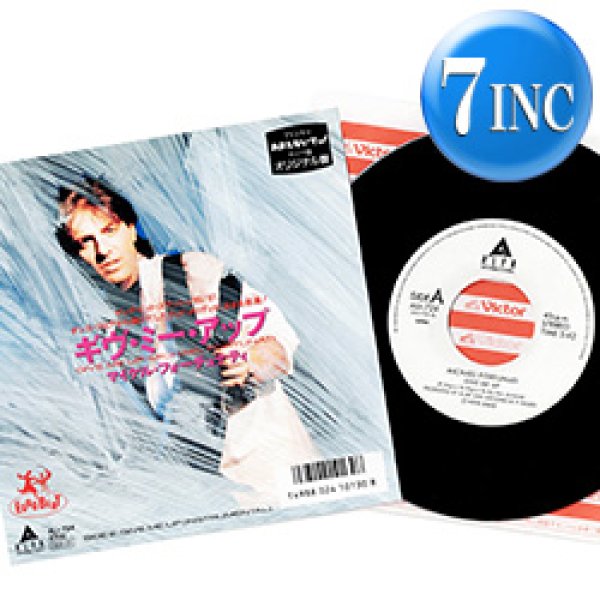 画像1: MICHAEL FORTUNATI / ギヴ・ミー・アップ (7インチ) [◎中古レア盤◎お宝！日本版ジャケ7"！マハラジャ大HIT！] (1)