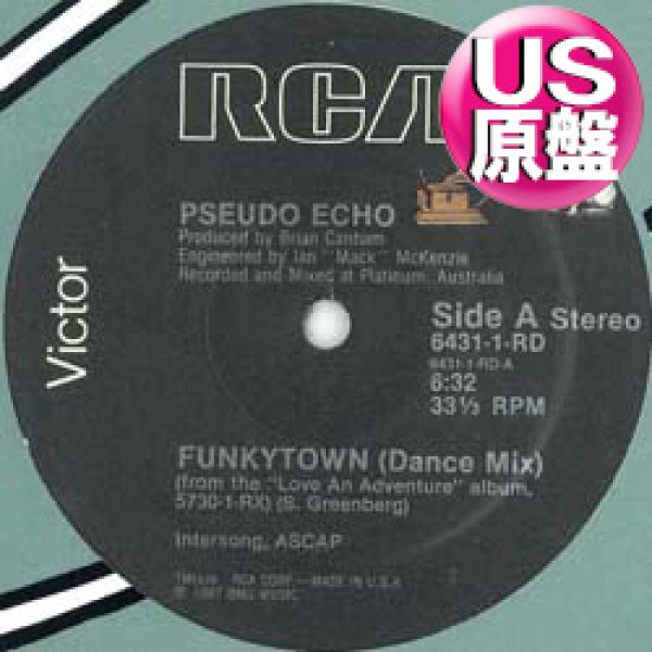 画像1: PSEUDO ECHO / FUNKY TOWN (米原盤/ダンスMIX) [◎中古レア盤◎お宝！本物のUS原盤！CMソング！] (1)