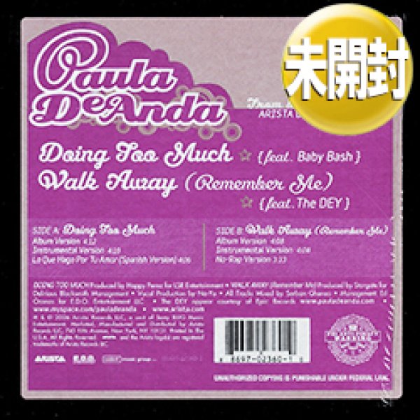 画像1: PAULA DEANDA / WALK AWAY (米原盤/全2曲) [◎中古レア盤◎お宝！なんと未開封新品！本物のUS原盤！人気美メロ！] (1)