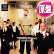 画像1: COMMON / REMINDING ME (欧州原盤/REMIX) [◎中古レア盤◎お宝！ステッカー付原盤！「THE ROOTS MIX」入り！] (1)