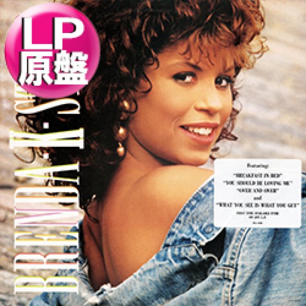 画像1: BRENDA K. STARR / I STILL BELIEVE (LP原盤/全9曲) [◎中古レア盤◎お宝！本物のUS原盤！泣きの大ネタ！80's名盤！] (1)