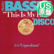 画像1: SHIRLEY BASSEY / COPACABANA (米原盤/12"MIX) [◎中古レア盤◎激レア！文字ジャケUS原盤！絶品女性カバー！] (1)