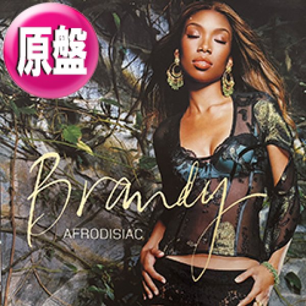 画像1: BRANDY / AFRODISIAC (欧州原盤/全2曲) [◎中古レア盤◎お宝！飾りたいSEXYジャケ！未発曲入り！] (1)