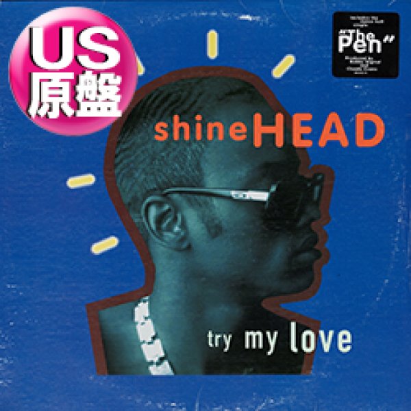 画像1: SHINEHEAD / TRY MY LOVE (米原盤/全3曲) [◎中古レア盤◎お宝！本物のジャケ付原盤！90’s R&B名盤！] (1)
