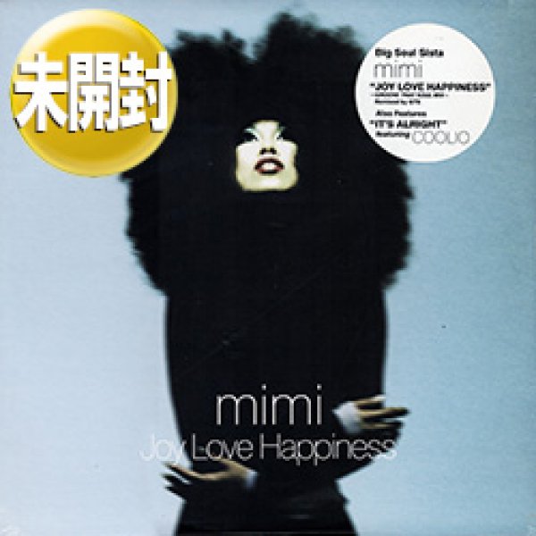 画像1: MIMI (宮本典子) / JOY LOVE HAPPINESS (原盤/GTS REMIX) [◎中古レア盤◎お宝！なんと未開封！ジャパニーズHOUSE！]  (1)