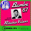 画像1: RITCHIE VALENS / ラ・バンバ (米原盤/87年MIX) [◎中古レア盤◎お宝！ジャケ付原盤！87年MIX！CMソング！] (1)