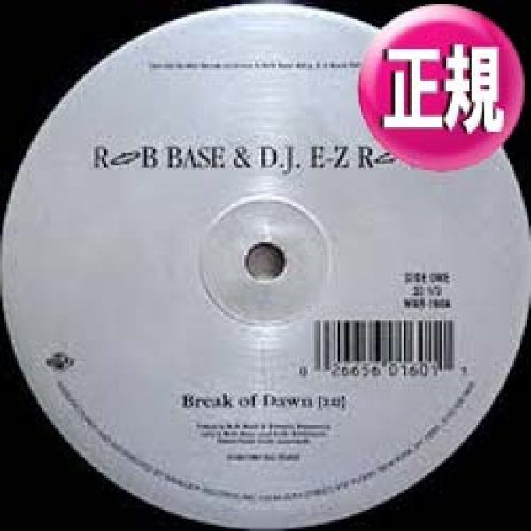 画像1: ROB BASE / BREAK OF DAWN (全3曲) [◎中古レア盤◎お宝！踊れる「シルクの似合う夜」使い！] (1)