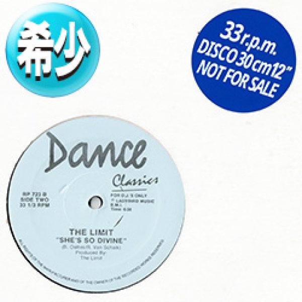 画像1: THE LIMIT / SHE'S SO DIVINE (全2曲) [◎中古レア盤◎お宝！極上N.Y.ダンクラ！A面はマル秘MIX！] (1)
