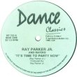 画像2: THE LIMIT / SHE'S SO DIVINE (全2曲) [◎中古レア盤◎お宝！極上N.Y.ダンクラ！A面はマル秘MIX！] (2)