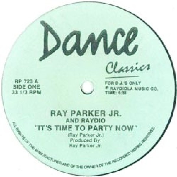 画像2: THE LIMIT / SHE'S SO DIVINE (全2曲) [◎中古レア盤◎お宝！極上N.Y.ダンクラ！A面はマル秘MIX！] (2)