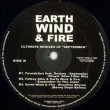 画像2: EARTH WIND & FIRE & アバ / セプテンバー & ダンシングクイーン (マル秘MIX/全6曲) [■廃盤■激レア！極少生産！幻の音源！マル秘MIX！] (2)