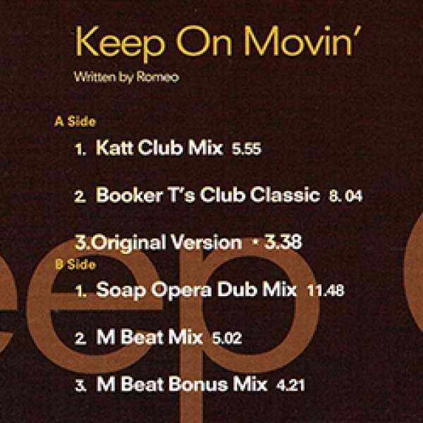 画像2: SOUL II SOUL / KEEP ON MOVIN (英原盤/96年MIX) [◎中古レア盤◎お宝！英国版ジャケ！96年版+オリジ！] (2)