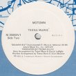 画像2: TEENA MARIE / SQUARE BIZ (USプロモ/12"MIX) [◎中古レア盤◎激レア！金印ジャケ！白ラベル非売品！本物のUSプロモ原盤！] (2)