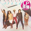画像1: THE SYLVERS / COME BACK LOVER, COME BACK (LP原盤/全9曲) [◎中古レア盤◎お宝！本物のUS原盤！哀愁ダンクラ名曲！] (1)