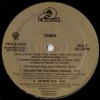 画像2: TAMIA / FALLING FOR YOU & SO INTO YOU (USプロモ/全2曲) [◎中古レア盤◎激レア！本物のUSプロモオンリー原盤！エモーションズ使い！] (2)