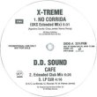 画像2: D.D. SOUND / カフェ (マル秘MIX/全4曲) [◎中古レア盤◎激レア！美品！国内非売品オンリーEDIT！] (2)
