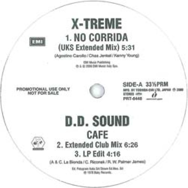 画像2: D.D. SOUND / カフェ (マル秘MIX/全4曲) [◎中古レア盤◎激レア！美品！国内非売品オンリーEDIT！] (2)